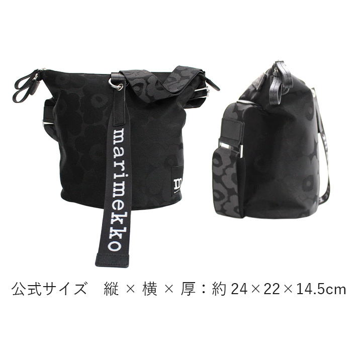 marimekko（マリメッコ） 並行輸入品 Carry All Shoulder Bag キャリー