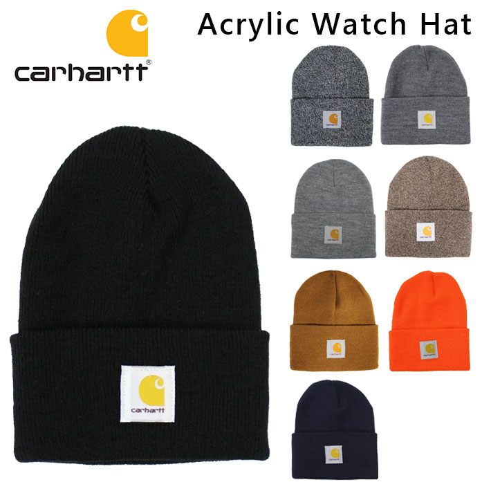 Carhartt カーハート Acrylic Watch Hat アクリル ウォッチ ハット ニット帽 ニットキャップ ビーニー 帽子 ジョギング  ランニング スポーツ メンズ A18 : a18 : 雑貨倉庫TOKIA - 通販 - Yahoo!ショッピング