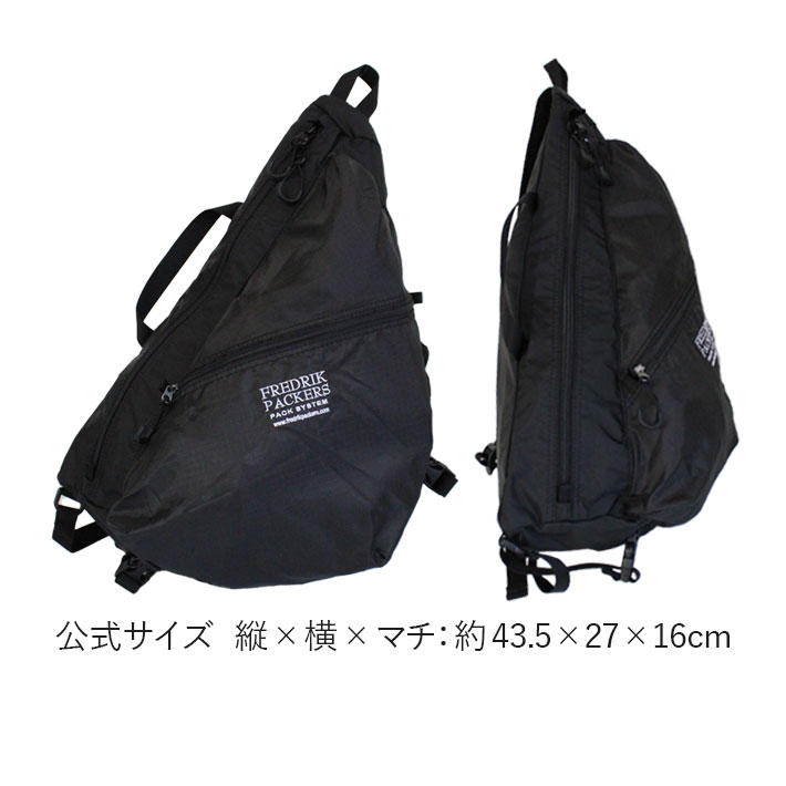 FREDRIK PACKERS（フレドリックパッカーズ） ACCORD SLING アコード