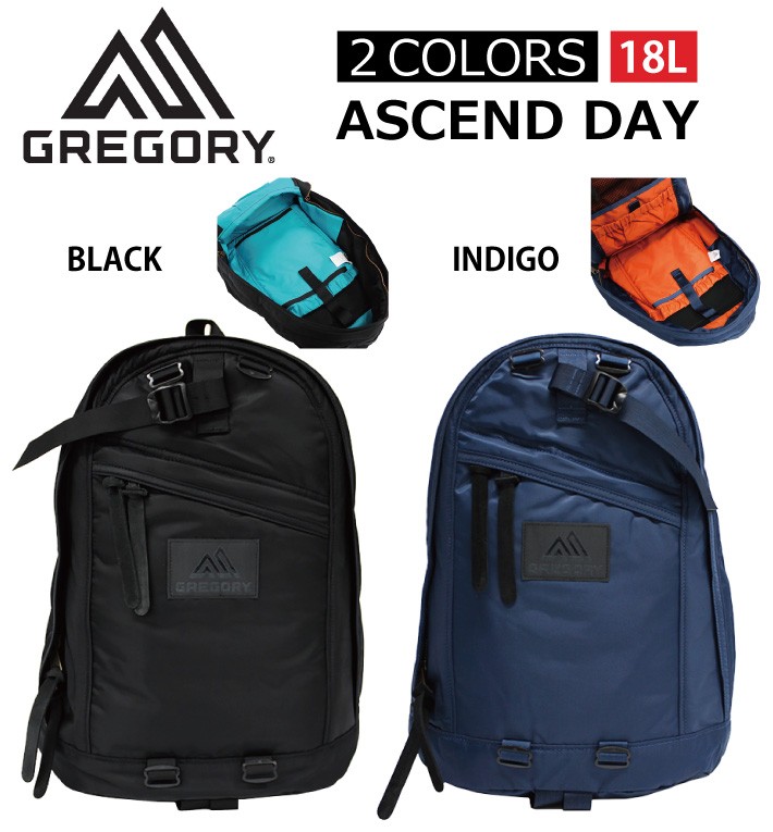 正規販売店】 グレゴリー ASCEND DAY リュック バックパック kids