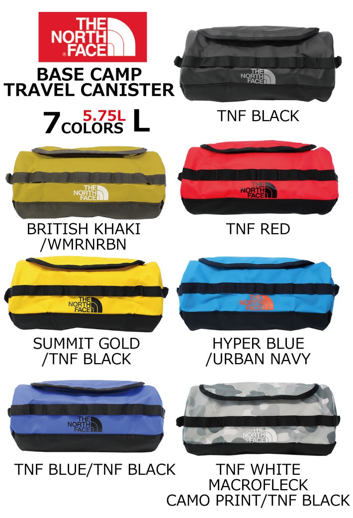 THE NORTH FACE ザ ノースフェイス BASE CAMP TRAVEL CANISTER ベース 