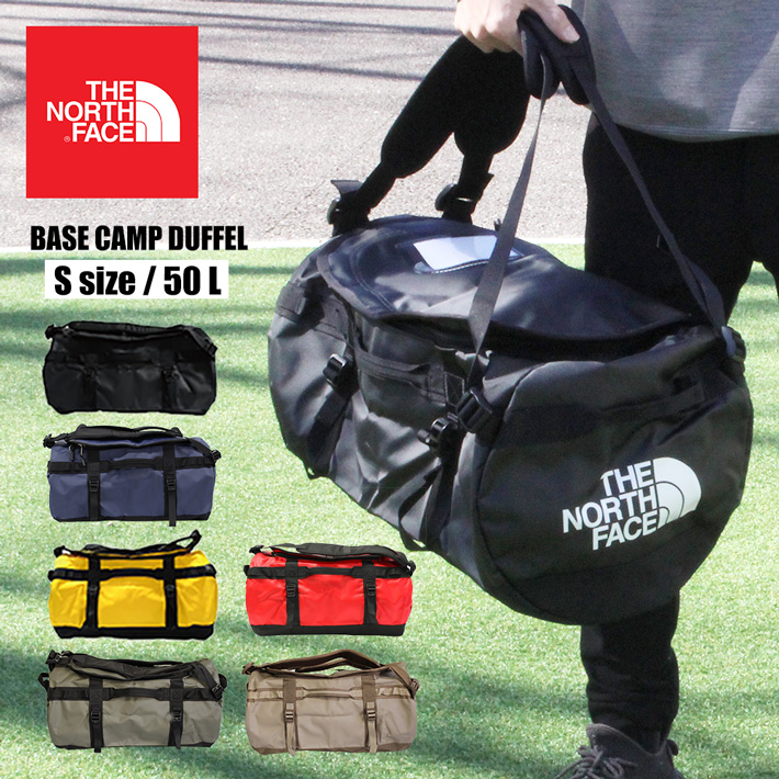 THE NORTH FACE ザ ノースフェイス BASE CAMP DUFFEL ベースキャンプ ダッフル XS NF0A52 dショッピング |ノースフェイス ダッフルバッグ BASE CAMP DUFFEL S