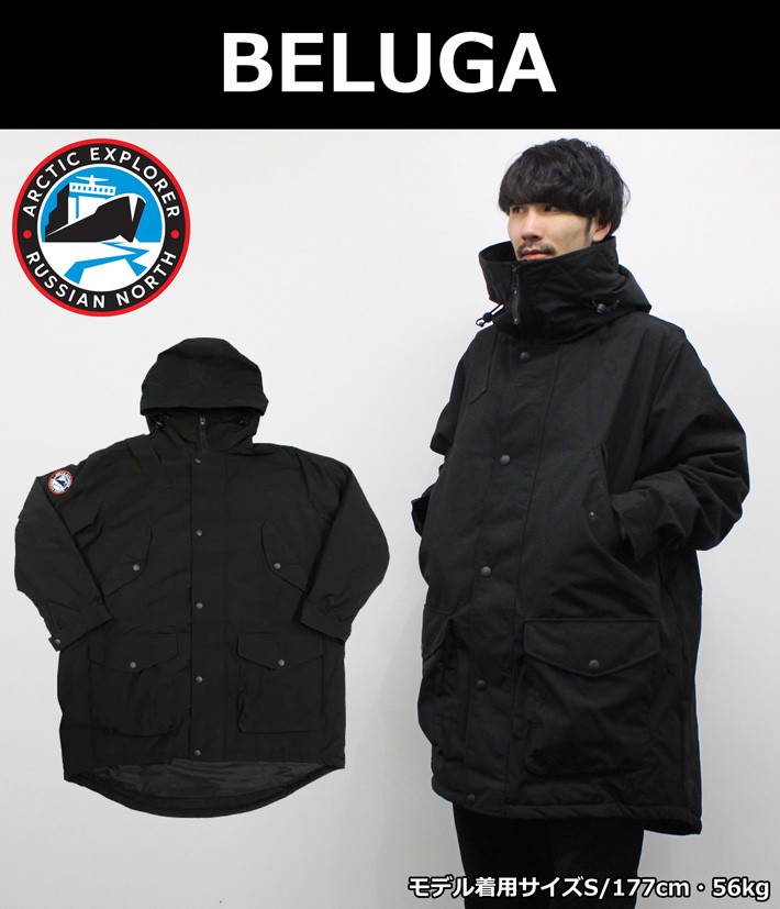 ARCTIC EXPLORER アークティックエクスプローラー BELUGA 