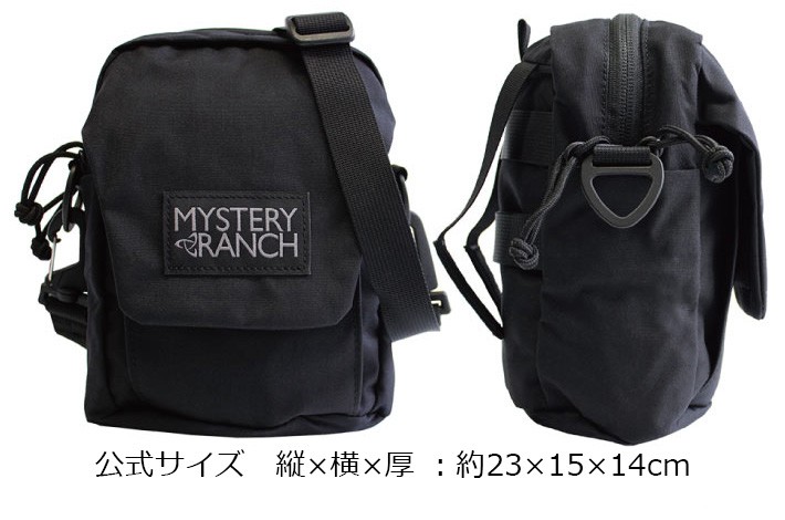 専用出品　MYSTERY RANCH ブラックリュックとショルダー MYSTERY RANCH ミステリーランチ ディストリクト ミニ ポーチ