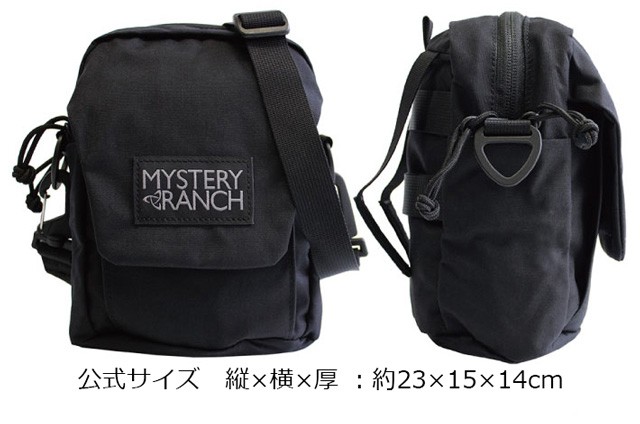 【美品】ミステリー ランチ ビッグボップショルダー バッグ グリーン 美品】ミステリー ランチ ビッグボップショルダー バッグ