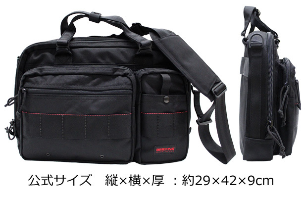 BRIEFING 並行輸入品 ブリーフィング MOBILE LINER 13 モバイル