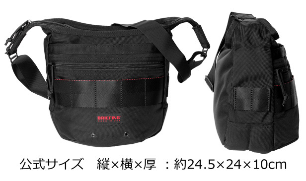 【美品】BRIEFING ブリーフィング デイトリッパーS ブラック BRIEFING（ブリーフィング）FREIGHTER DAY TRIPPER 