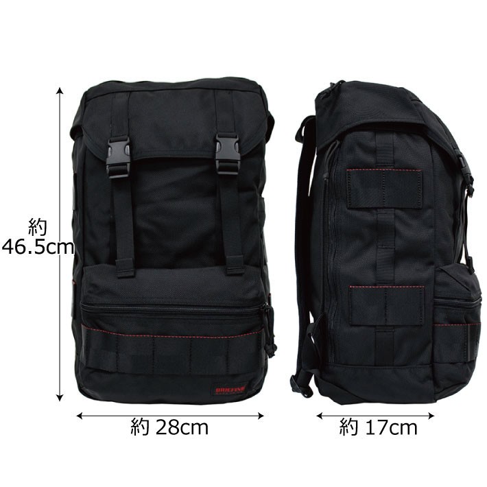 BRIEFING（ブリーフィング） 並行輸入品 NEO FLAP PACK ネオフラップ