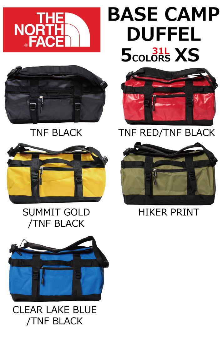 送料無料（一部地域を除く） USA企画 THE NORTH FACE ザ ノースフェイス ベース キャンプ ダッフル バッグ BASE CAMP  DUFFEL XS 31リットル BLACK TNF WHITE fucoa.cl