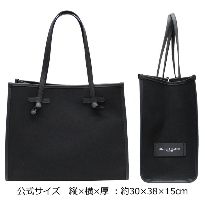 MARNI（マルニ） 並行輸入品 GIANNI CHIARINI ジャンニ キアリーニ