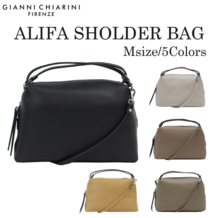 GIANNI CHIARINI BS8148 ブラック ショルダーバッグ GIANNI CHIARINI（ジャンニ キアリーニ） 並行輸入品 ジャンニ