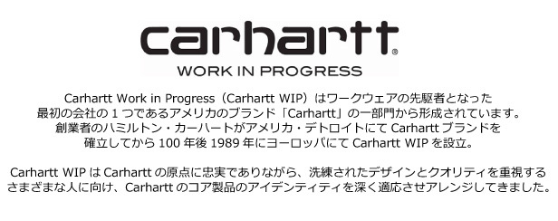 Carhartt WIP（カーハートワークインプログレス） 並行輸入品