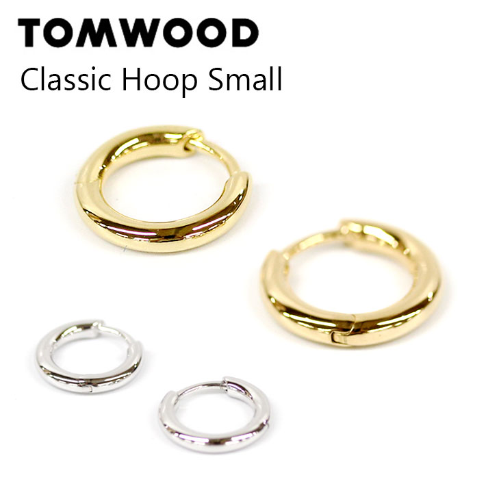 TOMWOOD トムウッド Classic Hoop Small S925 S925/9k クラシック