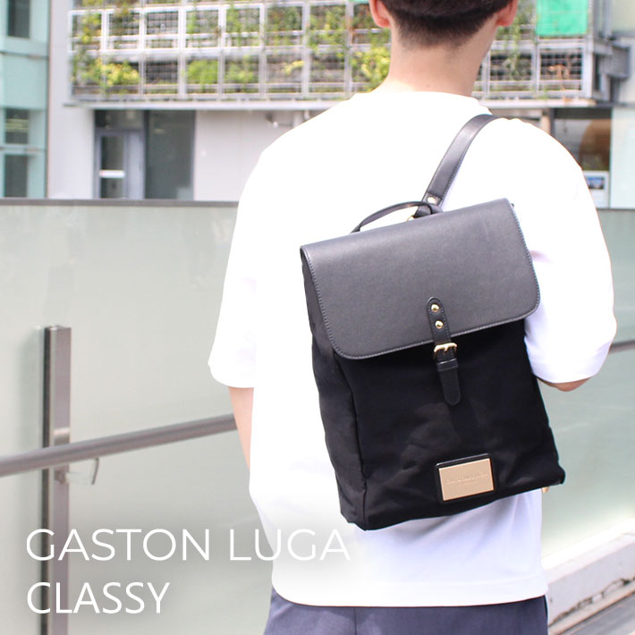 GASTON LUGA 【BIG BONUS】GASTON ガストンルーガ CLASSY クラッシック  