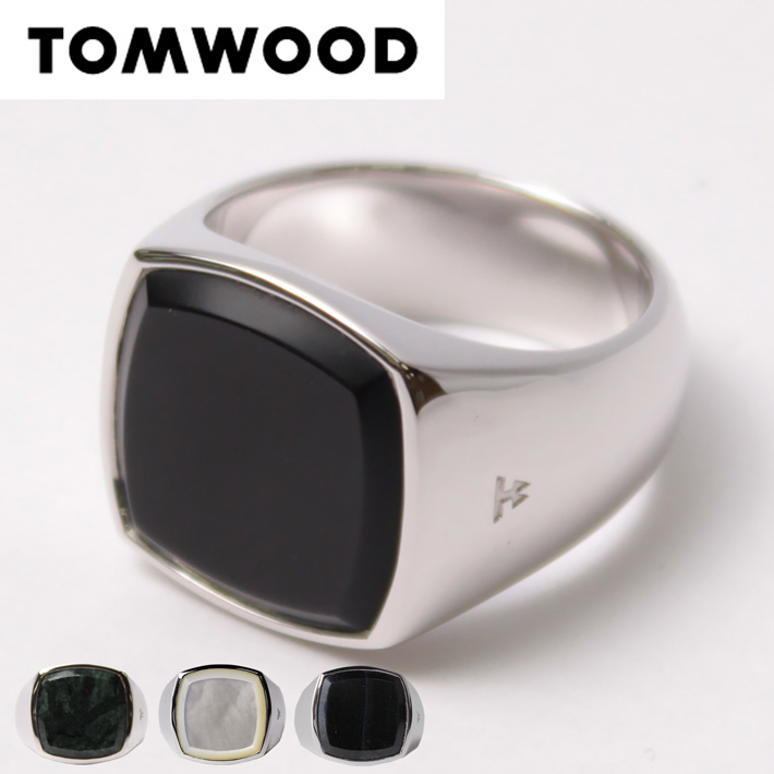TOMWOOD トムウッド Cushion (S925) クッション アクセサリー 指輪 