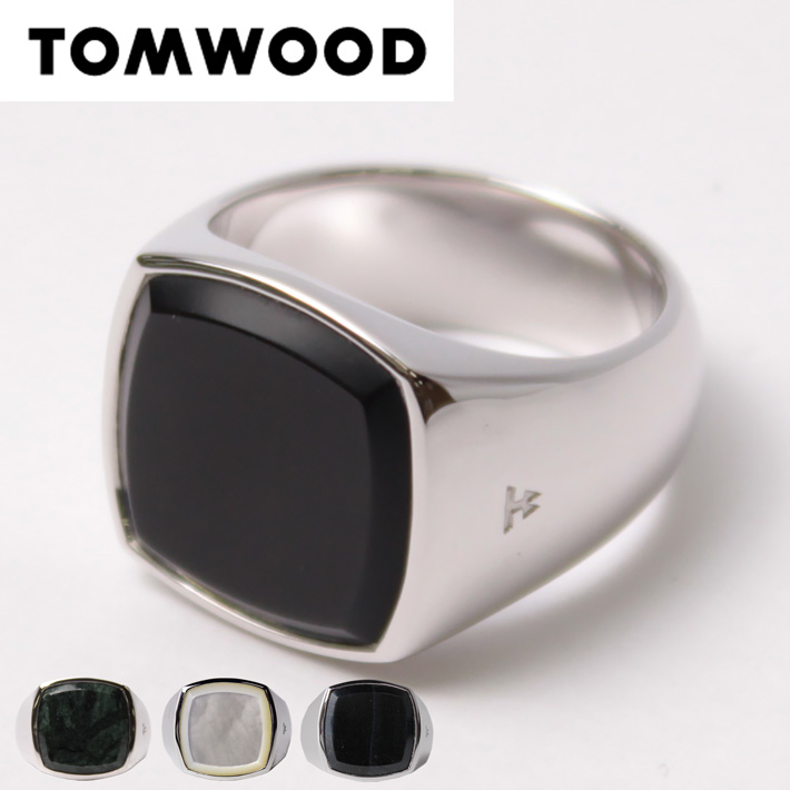 TOMWOOD トムウッド Cushion (S925) クッション アクセサリー 指輪