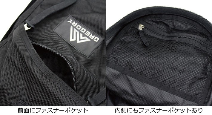 楽天市場】GREGORY グレゴリー DAY PACK デイパック リュック