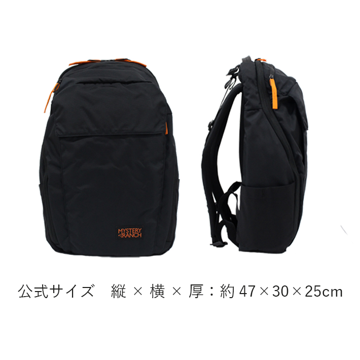 MYSTERY RANCH（ミステリーランチ） 並行輸入品 DISTRICT 24