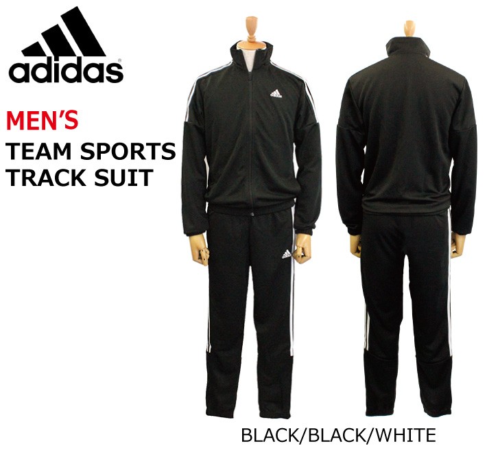 adidas Originals アディダス TEAM SPORTS TRACK SUIT トラック