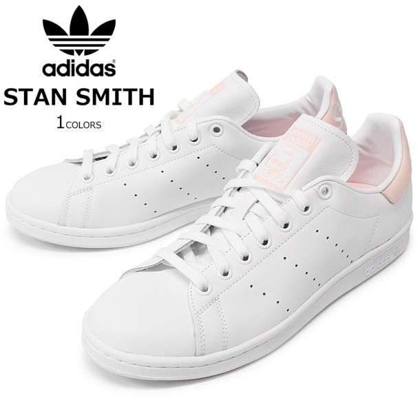 adidas Originals アディダスオリジナルス STAN SMITH スタンスミス