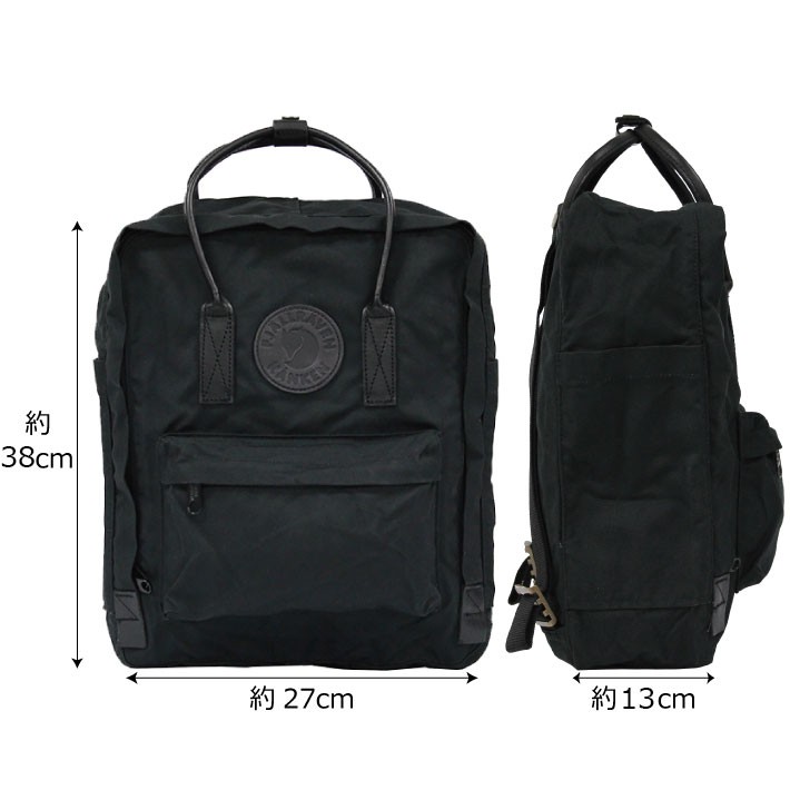 FJALL RAVEN FJALLRAVEN フェールラーベン KANKEN NO.2 BLACK