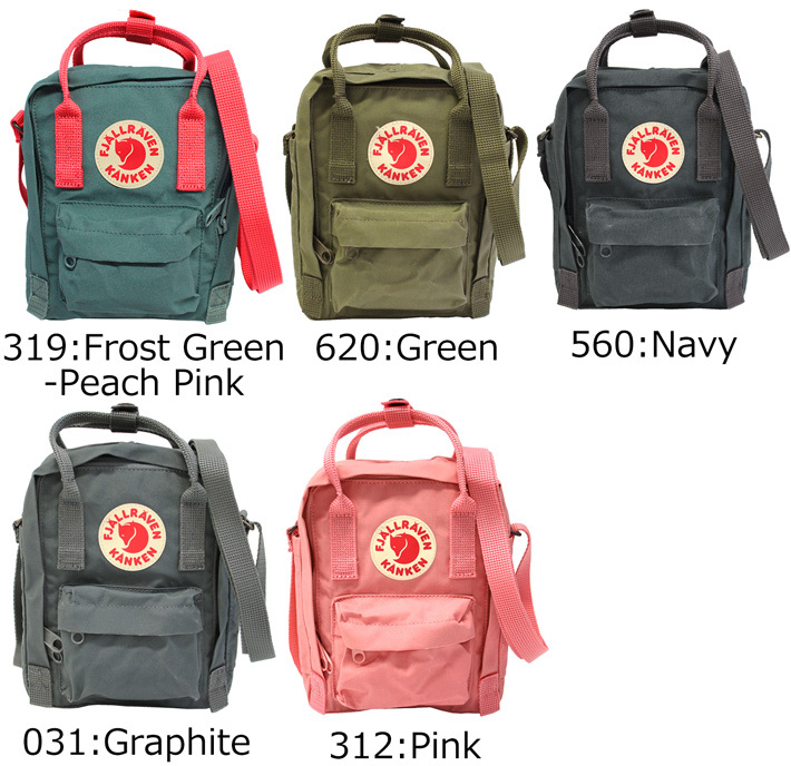 クーポン配布中！FJALLRAVEN フェールラーベン Kanken Sling カンケン