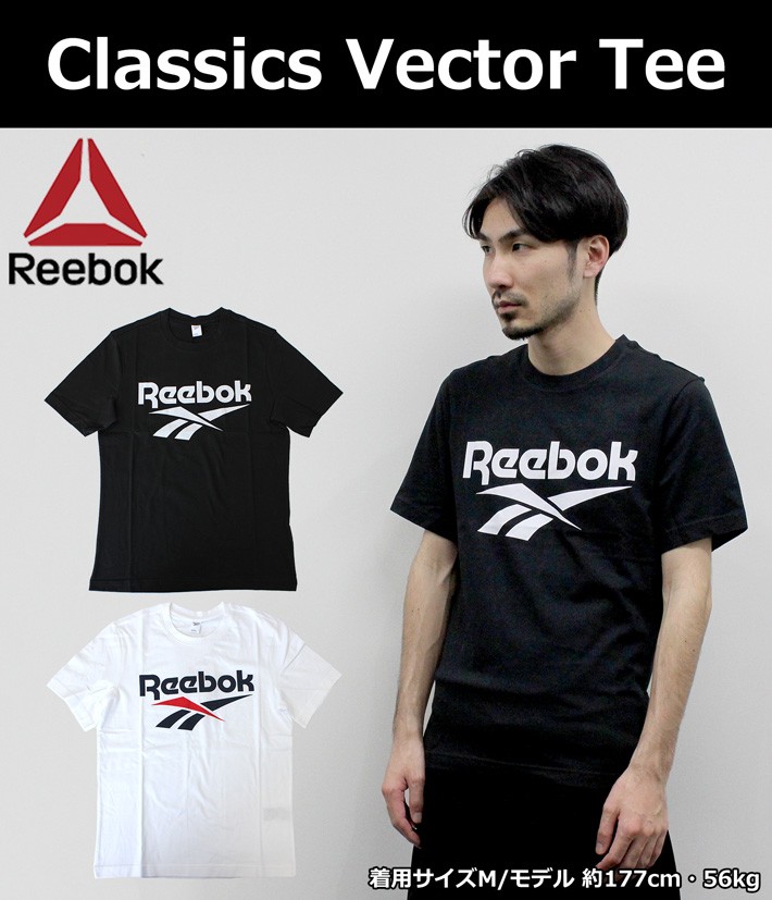 早い者勝ち！！ Reebok ロンT メンズ リーボック エンノイ風 メンズ tj264_2.jpg