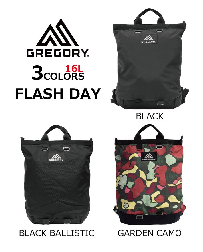 flash-day-1--pc.jpg