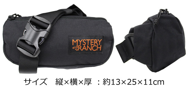 MYSTERY RANCH（ミステリーランチ） 並行輸入品 Forager Hip Pack フォ