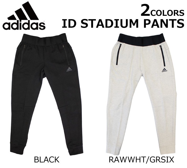 adidas boarding ウェアパンツ スポーツウェア ジャージ ロングパンツ BYD3 トラックパンツ