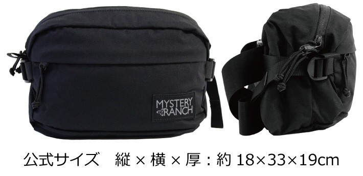 MYSTERY RANCH クーポン配布中！MYSTERY ミステリーランチ FULL