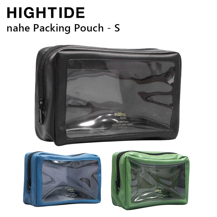 HIGHTIDE ハイタイド nahe Packing Pouch Sサイズ ネーエ