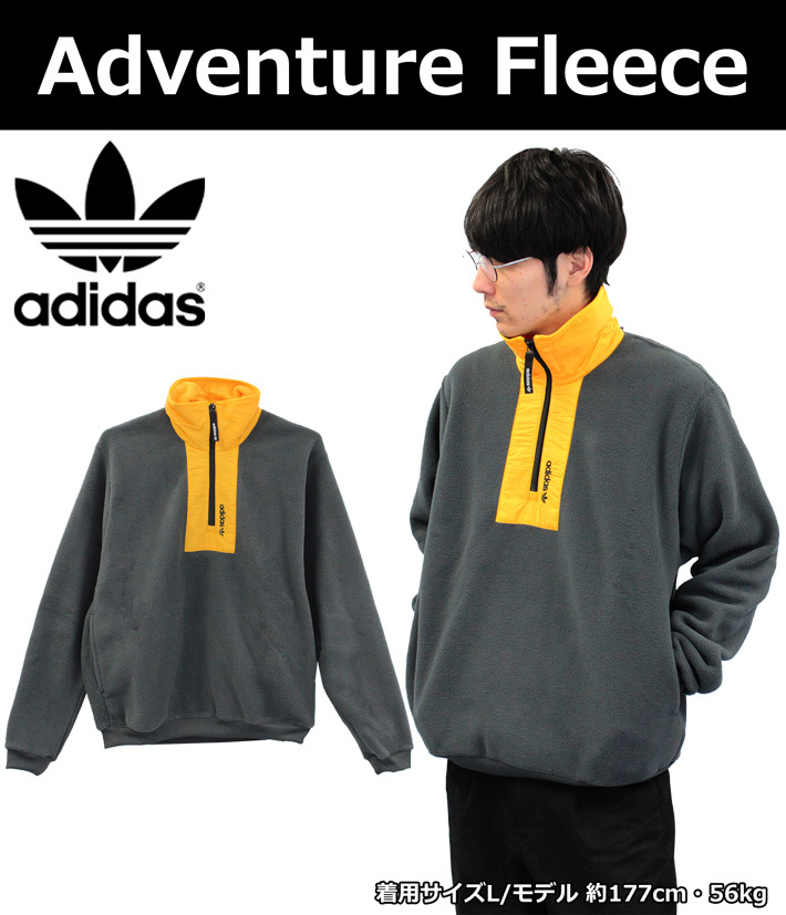 adidas Originals アディダス オリジナルス Adventure Fleece