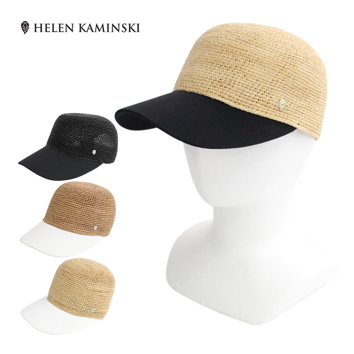 Helen Kaminski（ヘレンカミンスキー） 並行輸入品 Vivette ビベット