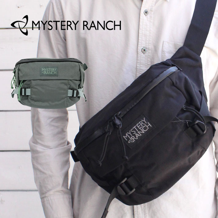 セール開催中！MYSTERY RANCH ミステリーランチ Hip Monkey2 ヒップモンキー2 ボディバッグ ウエストバッグ バッグ メンズ  レディース 8L