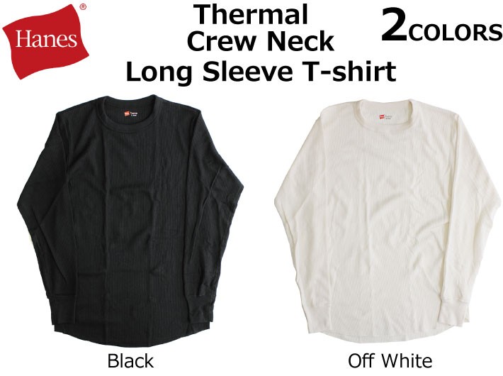 Hanes（ヘインズ） Thermal Crew Neck Long Sleeve T-Shirt サーマル