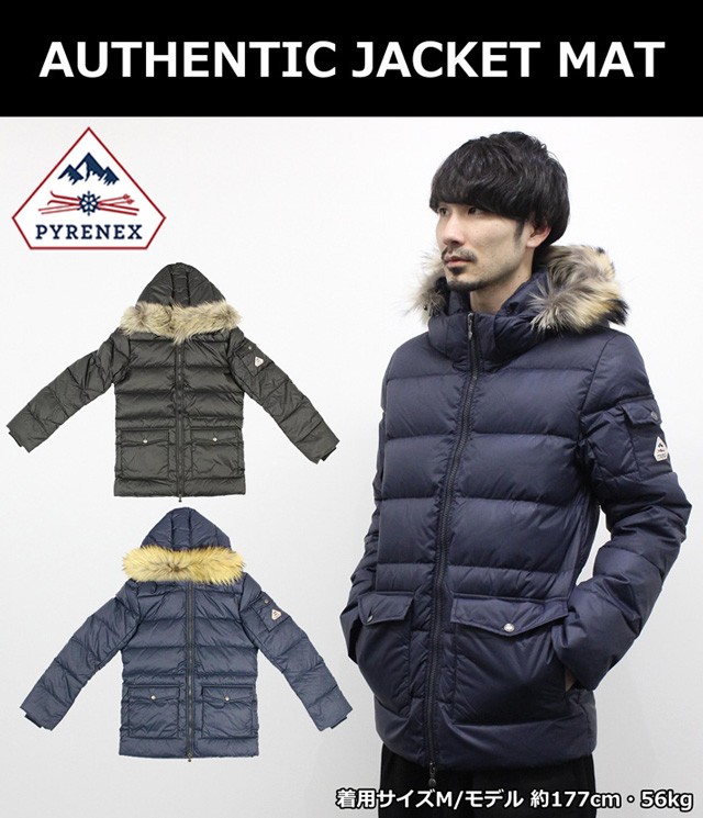 PYRENEX ピレネックス AUTHENTIC JACKET MAT