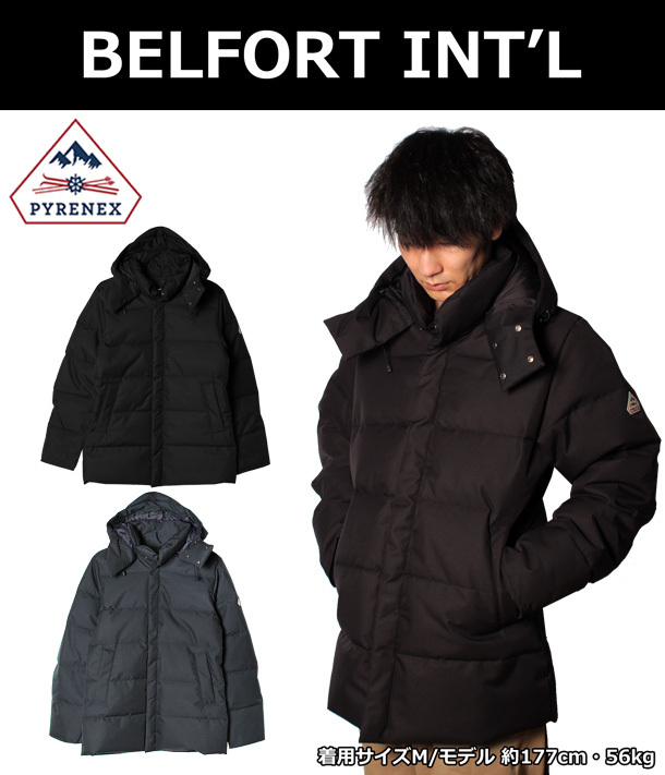 PYRENEX ピレネックス BELFORT INT’L ベルフォール, ダウン アウター ジャケット 保温性能 メンズ ブラック ネイビー  HMO023 ホワイトデー