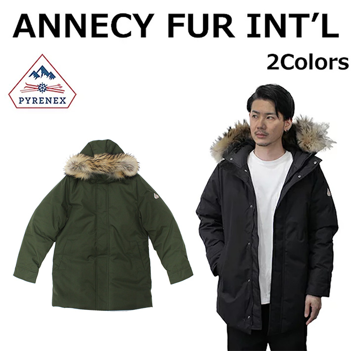 直売正本最終 PYRENEX ANNECY ピレネックス アヌシー カーキ S 正規品 ジャケット・アウター