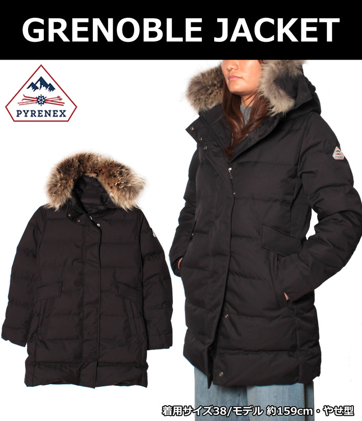 Pyrenex（ピレネックス） 並行輸入品 GRENOBLE JACKET グルノーブル