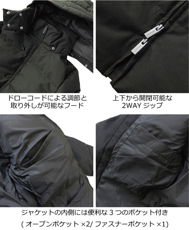 Pyrenex PYRENEX ピレネックス LILLE リール ダウンジャケット