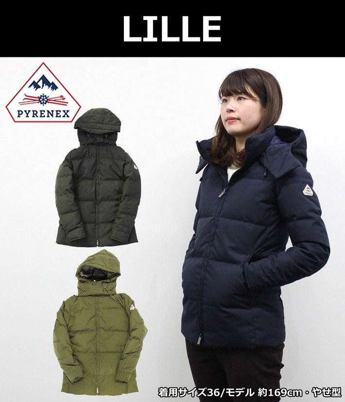 PYRENEX ピレネックス LILLE リール ダウンジャケット アウター