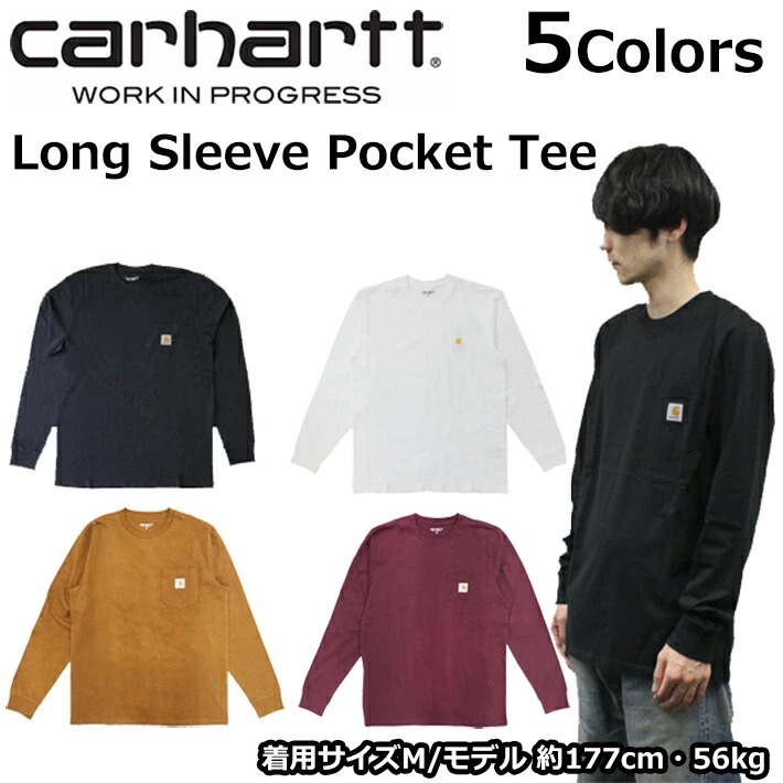 Carhartt WIP カーハート WIP L/S Pocket T-Shirt ロングスリーブ 