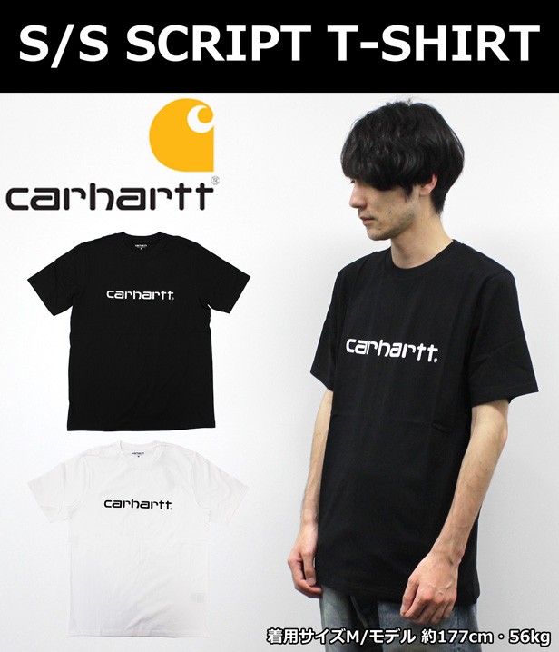 Carhartt WIP カーハート WIP S/S SCRIPT T-SHIRT S/Sスクリプト T 