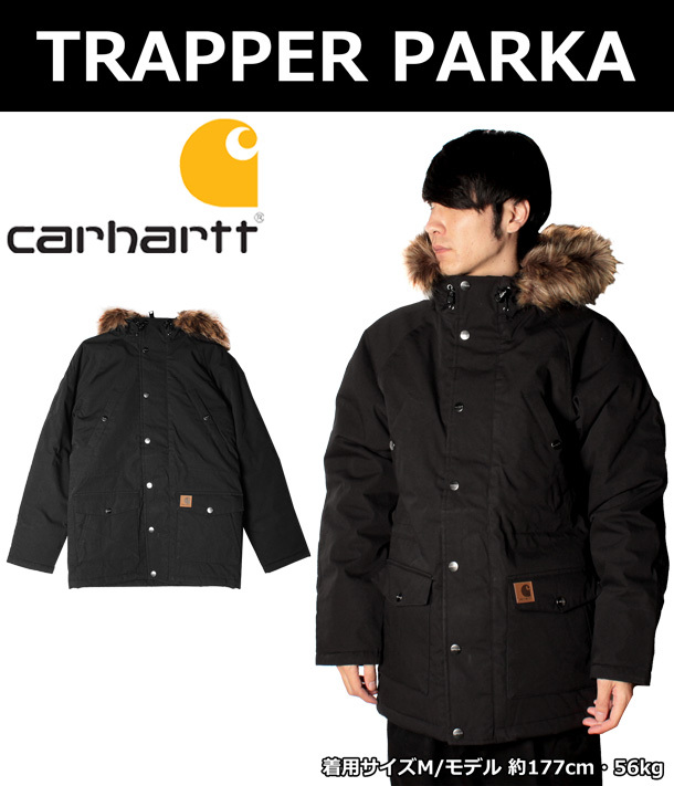 カーハート TRAPPER PARKA 中綿入り ジャケット メンズ 古着 黒