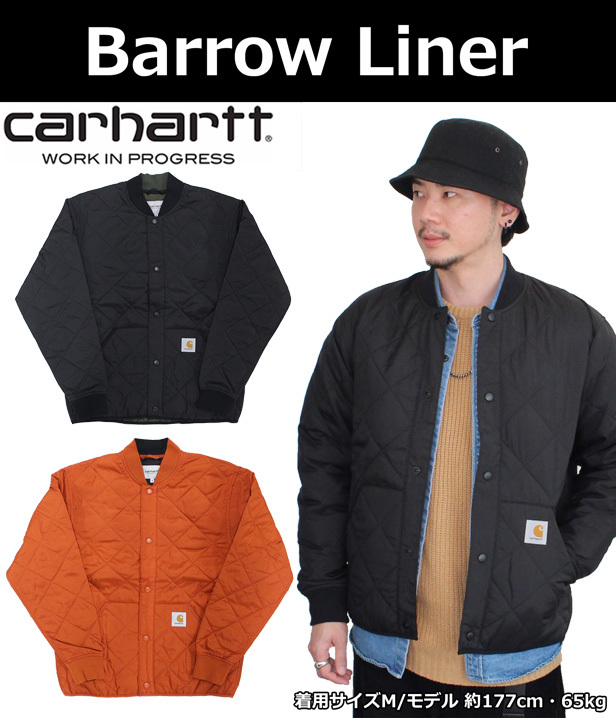 Carhartt WIP カーハート WIP Barrow Liner バローライナー ブルゾン