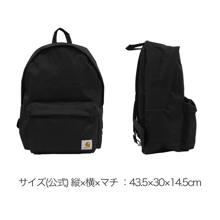 Carhartt WIP カーハート WIP JAKE BACK PACK ジェイク バックパック