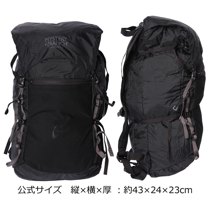 MYSTERY RANCH（ミステリーランチ） 並行輸入品 In & Out-Black 22