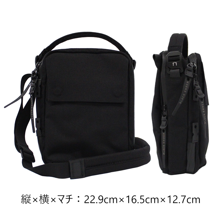 BLACK EMBER ブラック エンバー KOMPAK 5L コンパク