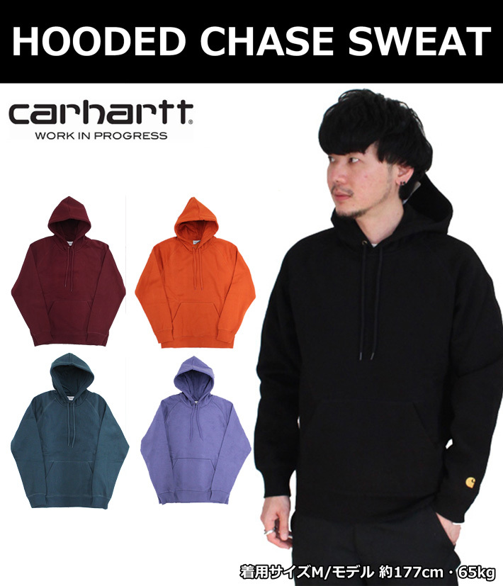 【carhartt】\"Hooded Chase\"フードチェイスフーディ/FrostedBlue Carhartt WIP カーハート HOODED CHASE SWEAT フード チェイス